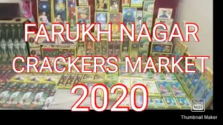 CHEAPEST CRACKERS MARKET IN DELHI 2020 | FARUKHNAGAR PATAKA MARKET |FARUKHNAGAR CRACKERS MARKET 2020