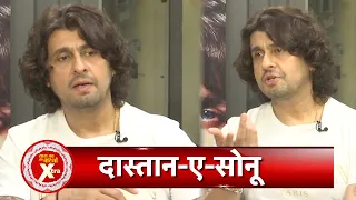 Exclusive Interview of Singer Sonu Nigam on His New Song & Journey | SBB Xtra