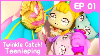 [KidsPang] Twinkle Catch! Teenieping｜💎Ep.01 TWINKLE TWINKLE, JEWEL TEENIEPINGS 💘