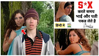 लडके के साथ Park मे करती है घपाघप |*Turkish Chick* Turkiesh Movie Explain In Hindi And Urdu |