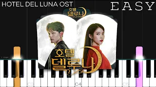 Heize - Can You See My Heart (Hotel Del Luna OST) | EASY Piano Tutorial