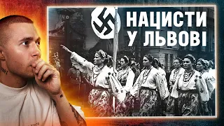 СПРАВЖНІ НАЦИСТИ У ЛЬВОВІ 😱: ДІЛО ПОЛЬСЬКИХ ПРОФЕСОРІВ (polskie napisy) #СТРАШНЕ