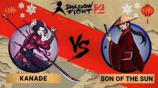 Kanade vs Son of the Sun [Special Battle] Shadow Fight 2