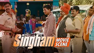 Ajay Devgn Ne Ki Sada Ki Madat | Singham | Movie Scene
