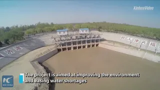 1.8+ bln cubic meters of Yellow River water diverted to China's Hebei