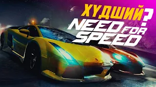 Почему Need for Speed: CARBON - DLC для Most Wanted?