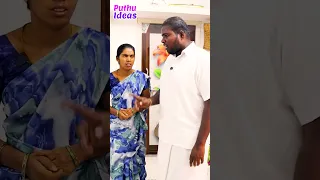 சித்தி 47 | இப்படியே இருந்தா உங்க அம்மா வீட்டுக்கு போய்ட வேண்டியதுதான் #chithi  #puthuideas