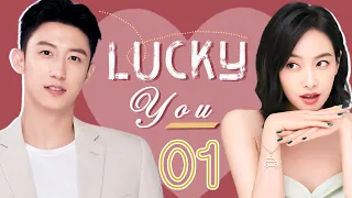 [Eng Sub] Lucky You EP01 | Chinese drama | Contract Love | Johnny Huang