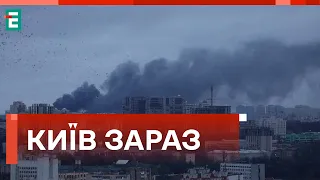 ❗️ ТЕРМІНОВО ❗️ СТРАШНІ НАСЛІДКИ РОСІЙСЬКОЇ РАКЕТНОЇ АТАКИ ДЛЯ КИЄВА 😡 Кількість жертв зростає