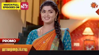 Vanathai Pola - Promo | 10 May 2023 | Sun TV Serial | Tamil Serial