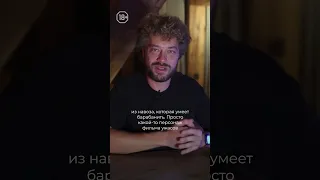 Символ 2023 года из навоза