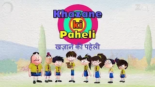 Khazane Ki Paheli - Bandbudh Aur Budbak New Episode - Funny Hindi Cartoon For Kids