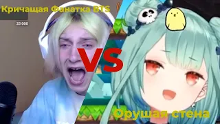 Битва дьяволов (Даша Корейка Vs Уруха Рушия)