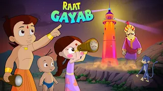 Chhota Bheem - Raat Gayab | Cartoons for Kids | Fun Kids Videos