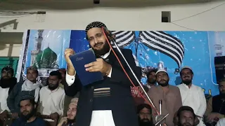 Mufti saeed arshad alhuseni/new nzam/ 21/11/2018