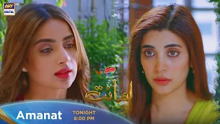 #Amanat Episode 16 Presented By Brite - Tonight at 8:00 PM @ARY Digital