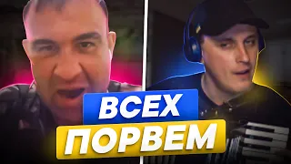 ⛔ВОНИ ВСЕ ПОНЯЛИ.....  ⚠️Паніка на болотах  🔱Акордич UA | Чат рулетка