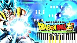 DRAGON BALL SUPER BROLY OST - FULL FORCE KAMEHAMEHA | Piano Tutorial