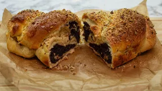 Cozonac | Romanian Walnut Sweet Bread | Soft and Fluffy Milk Bread Recipe