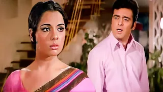 Darpan Ko Dekha Tune | Mukesh | Sanjay Khan, Mumtaz | 70's Superhit Song | Upaasna (1971)