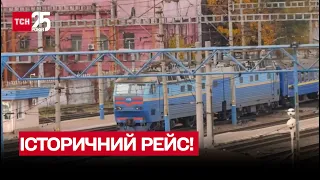 🚂 Історичний рейс! Перший потяг від початку повномасштабного вторгнення вирушив до Миколаєва