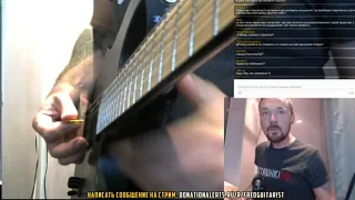 Огибание струны Fredguitarist