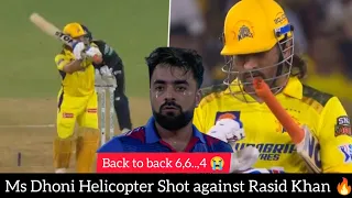 Ms Dhoni Helicopter Shot against Rashid Khan 🔥|| Dhoni one hand sixes 😱 ||#csk #msdhoni