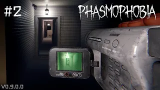 ソロ Phasmophobia # 2