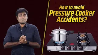 How to avoid pressure cooker accidents? | Tamil | Ideal Gas law | LMES