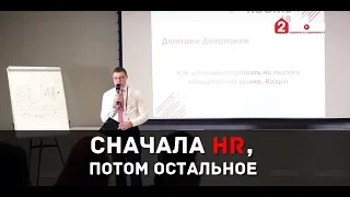 Успешный старт агентства недвижимости: Опыт работы под франшизой “Перспектива 24”