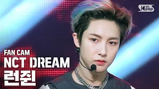 [안방1열 직캠4K] NCT DREAM 런쥔 'Ridin'' (NCT DREAM RENJUN FanCam)│@SBS Inkigayo_2020.5.17