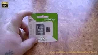 Тест SDcard Smartbuy 32GB 10 class