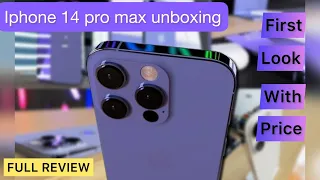 iPhone 14 Pro Max Unboxing &First Impressions in Philippines||Full review with price#iphone14promax