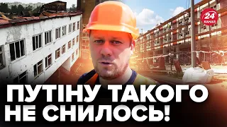 🥺КАЗАНСЬКИЙ: ОГО! Як виглядає ІРПІНЬ після потужних руйнувань? @DenisKazanskyi