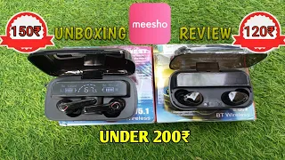 M10 TWS wireless earbuds review | M19 TWS wireless earbuds review | M10 earbuds unboxing | M19 Tws