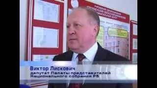 встреча в Гродненском обалстно перинатальном центре