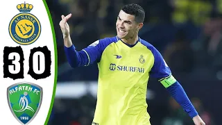 Аль-Наср против Аль-Фатех 3-0 - все голы и лучшие моменты - первый гол Роналду 2023