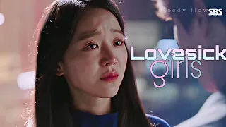 Korean Multifemale | Lovesick girls