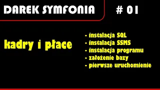 Symfonia Kadry i Płace - Instalacja systemu #01