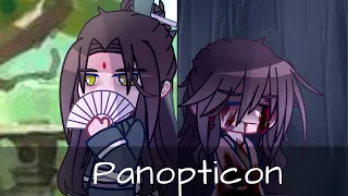 Panopticon || SVSSS/PIDW || Shen Jiu