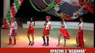 День ефір 09 04 2013  на 22 00 + біжуча стрічка