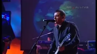 Смысловые Галлюцинации Охотники (Live 2003)