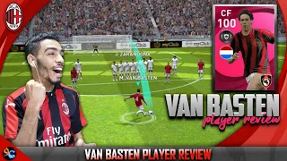 VAN BASTEN 100 Rated iconic moment Review 2021 🔥 A BEAST CF 😱 PES MOBILE