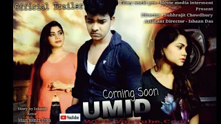 "UMID"  Movie Official Trailer