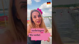 verbringen- немецкие слова на каждый день