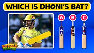 Guess the cricketer's bat quiz | क्रिकेट खिलाड़ियों के Bats को Guess कीजिए | Cricket quiz in Hindi 🏏