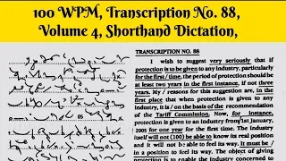 100 WPM, Transcription No  88, Volume 4,Shorthand Dictation, Kailash Chandra,With ouline & Text