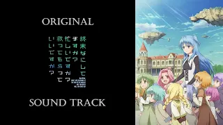 「SukaSuka」OST/Original Sound Track
