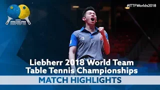 2018 World Team Championships Highlights | Patrick Franziska vs Wong Chun Ting (Group)