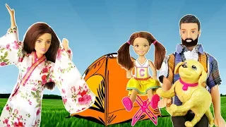 ПАПА И КАТЯ НОЧУЮТ НА УЛИЦЕ? Мультик #Барби Школа Куклы Игрушки для девочек